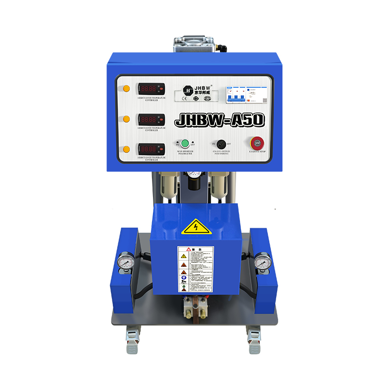 JHBW-A50聚氨酯发泡机 JHBW-A50聚氨酯发泡机